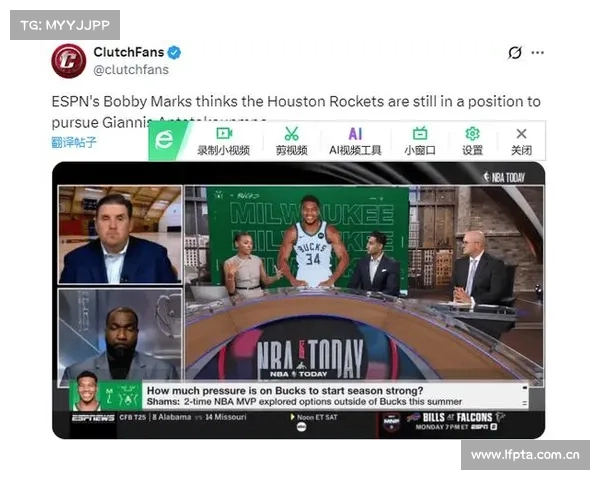 字母哥或被交易赴纽约密尔沃基巨变在即NBA新赛季风云再起